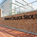 신반포로15길 6_ 이미지