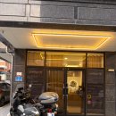 완산-21 | 전주 완산구 가성비 왁싱 추천_모어댄뷰티랩 브라질리언 왁싱 후기