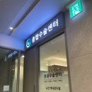 더퍼스트성모안과 이미지