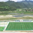 영춘생활체육공원 이미지