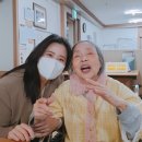 계양제일한의원 | 계양구요양원 맛있는 식사가 곧 행복입니다