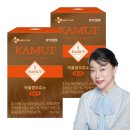 나라바이오 | CJ 바이오코어 화사 효소 58% 파격 할인 후기