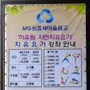 오전오후 이미지