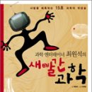 유인광고