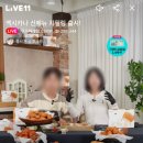 대관식품 이미지