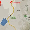 고향백숙 - 청양군 주전로 6 | 고향백숙