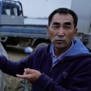 도흥농장 이미지