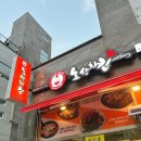 노상치킨(채운점)