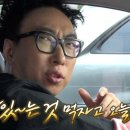 새마을상회 이미지