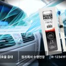 드림타임 모터스 이미지