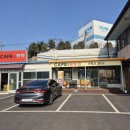 차령로3516