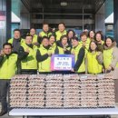 에그트리 이미지