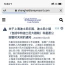 자금성건강랜드 이미지