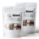 늘해찬 이미지