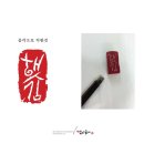 (주)대우에프앤비 - 하남시 | (주)대우에프앤비