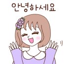 신한목욕탕 이미지