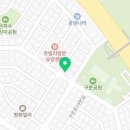 워시팡팡구운