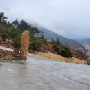 청정골 관광농원 이미지