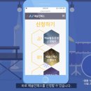 플러스뮤직전문학원