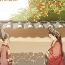 궁동생태공원 이미지