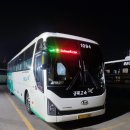 이른아침호숫가 | 일본 시즈오카 여행 후지산 실시간 후기 Feat. 해운대에서 인천공항 우등버스 탑승 시간표