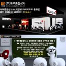 센스종합상사 이미지