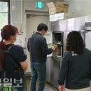청송식품 대경일보