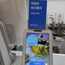 푸르티아 - 부산진구 성지로 12 | 푸르티아