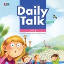 지앤비영어학원 이미지