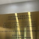 강남브이에스(VS)라인의원 이미지