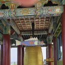 정인당 앞 이미지