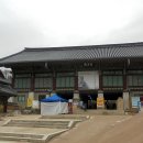 명상길 이미지