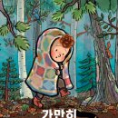 코리도어 이미지