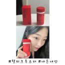 강남웰약국 | WTQ 웰티크 톡스터: 파인애플 효소 이너뷰티 다이어트 |내돈내산 후기