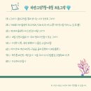 소소그림미술교습소 이미지