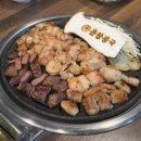 곱창왕국 이미지
