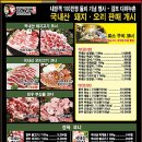 오리와돼지 이미지