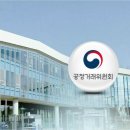 유인홀딩스 이미지