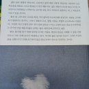 꿈과사랑