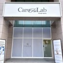 펄스캠생활과학 수성점 | 🏃🏻‍♀️‍➡️[대구] 수성구 에스테틱 "케어포랩 미벨라점" - 웨이브관리 누워서 하는 다이어트 후기