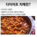 한주자동차정비