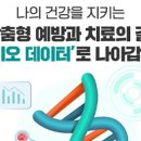 병길농장 이미지