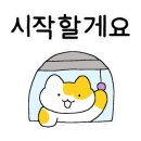 메타킹커피주안아인애비뉴점