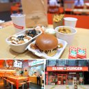 고릴라버거 앤 컵밥 | 신논현역 가성비 맛집 슬램버거 강남역 수제버거 추천