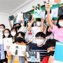 청파초등학교 이미지