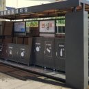 클린하우스 이미지