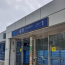 신장쇼핑몰1 이미지