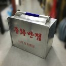 비인오토바이센타 | 배민이 창조한 가치는 ? 임대료와 귀차니즘