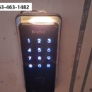 현대세솔아파트 이미지