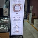 원헤더살롱 | 세텍 SETEC 유교전 베이비페어 '서울국제유아교육전' 첫날 방문후기, 사전등록 주차 이벤트 강연형미니살롱